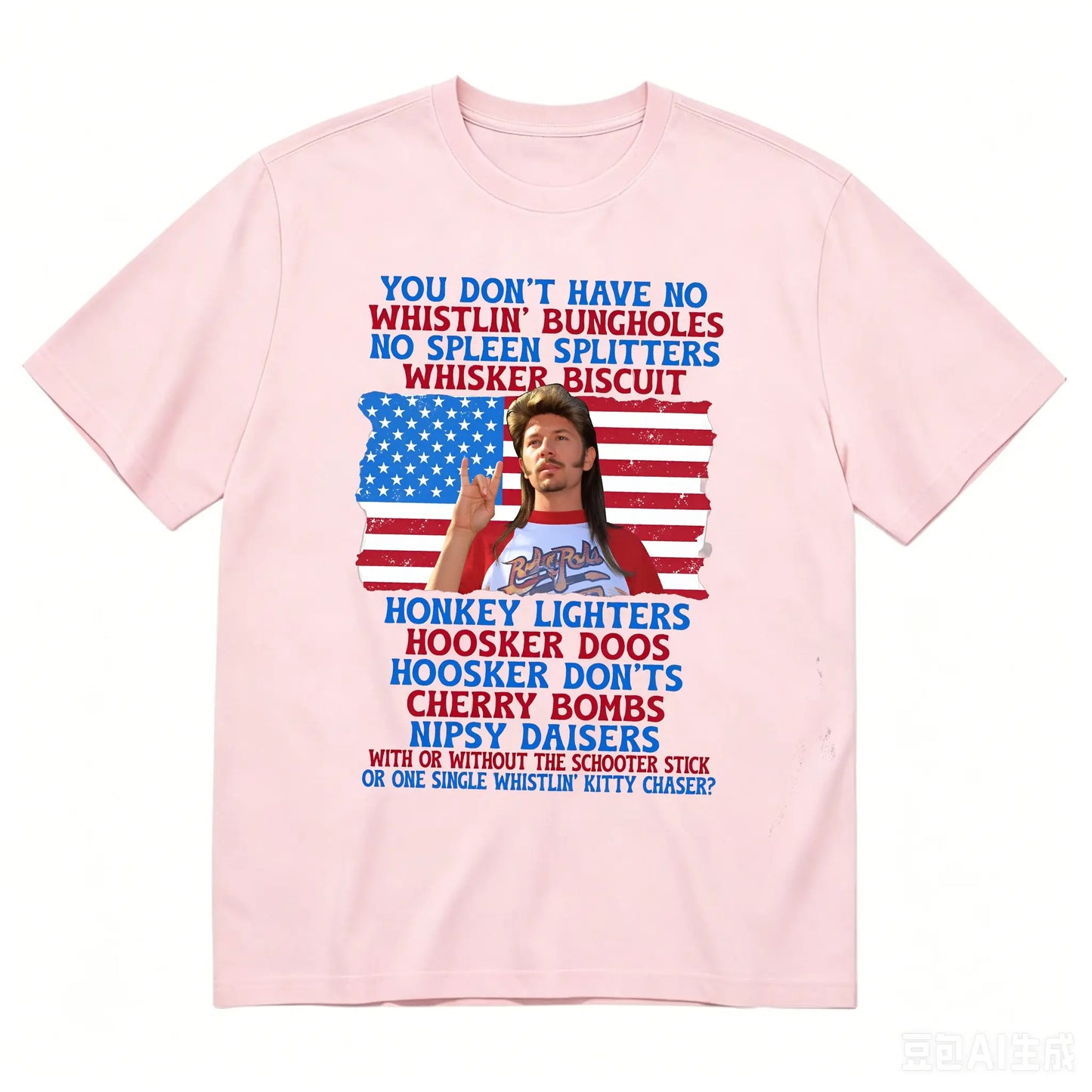 Ship Within 24 Hourst Graphic Patriotic American Flag Quote T-Shirt / Sweatshirt / Hoodie