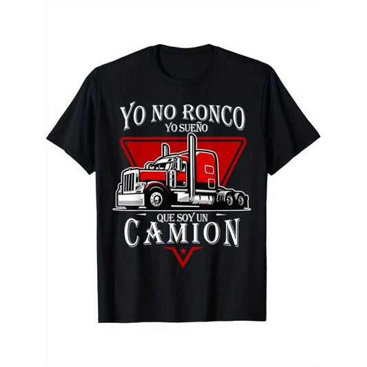 I Don'T Snore I Dream of Being a Latin Dad Funny Truck Driver Graphic T-Shirt / Sweatshirt / Hoodie