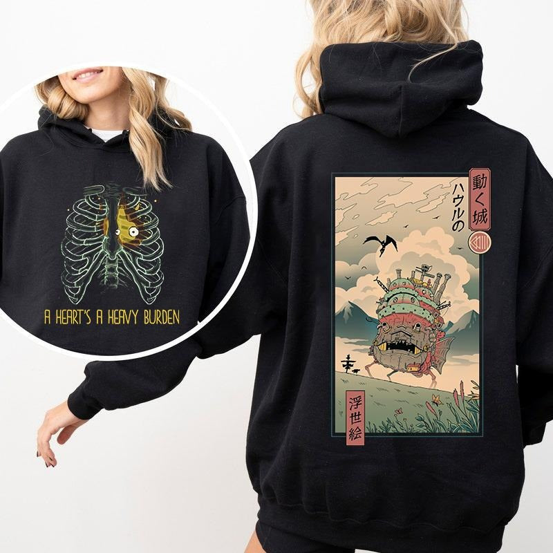 A Heart's A Heavy Burden Magic Moving Castle Fantasy Vintage Aesthetic T-Shirt / Sweatshirt / Hoodie