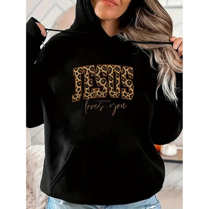 Jesus Loves You The Way The Truth The Life Cheetah Print Bible Verse T-Shirt / Sweatshirt / Hoodie