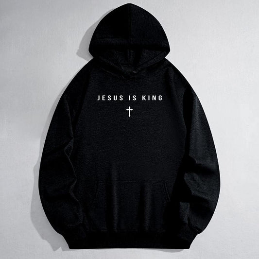 Jesus Is King Cross Graphic Religious T-Shirt / Sweatshirt / Hoodie